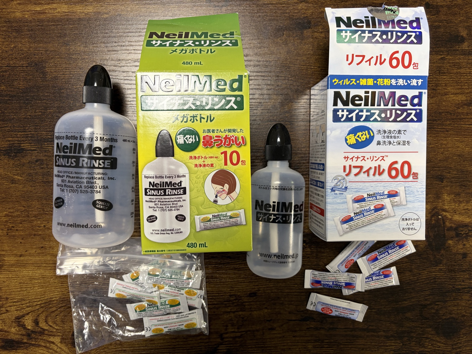 ニールメッド サイナス・リンス 標準240ml ボトルとメガボトル480ml、リフィル60包箱の比較