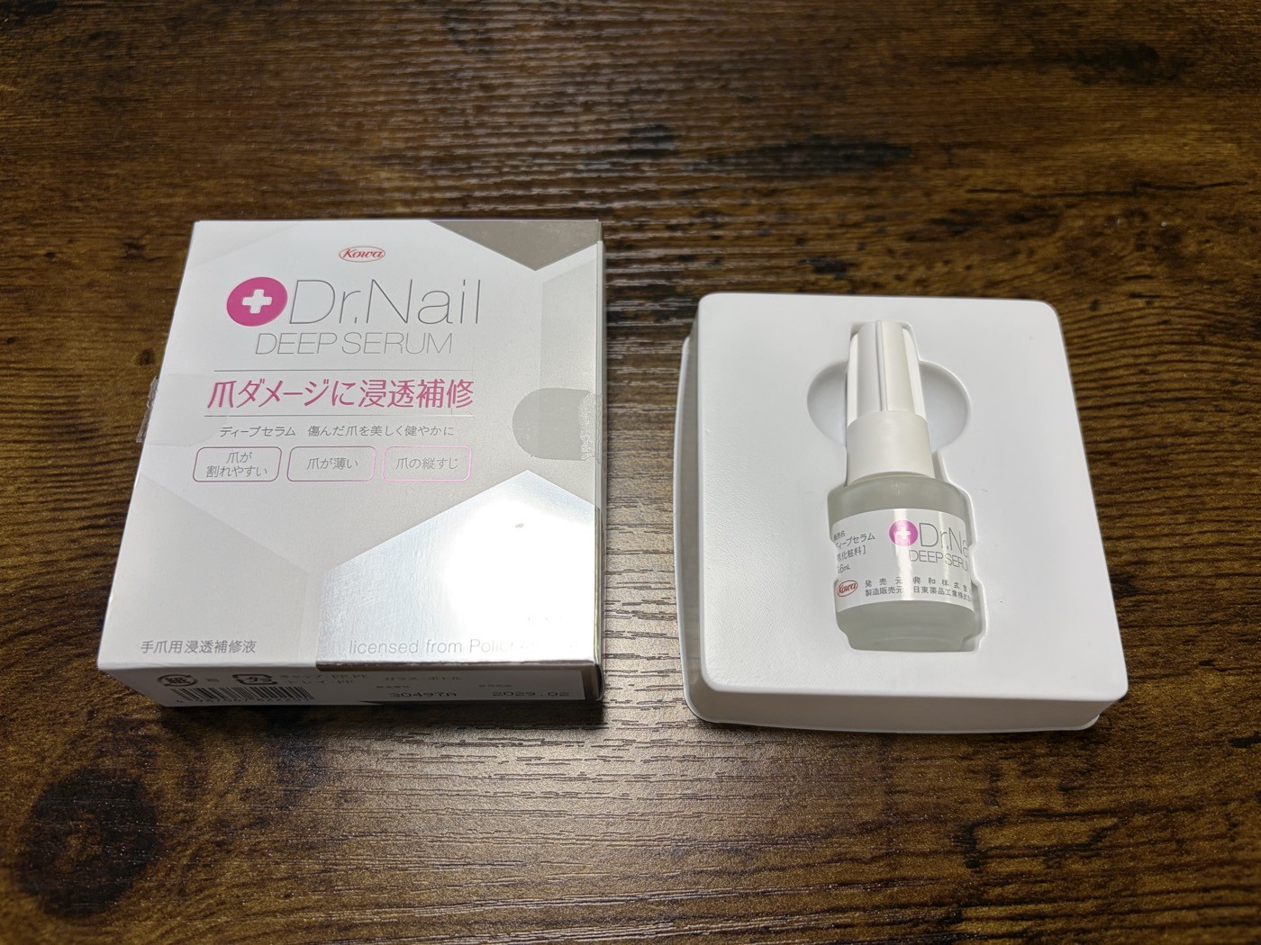 Dr.Nail ディープセラム 6.6mL の箱と本体