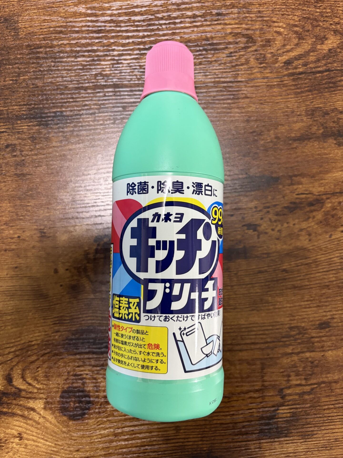 定期リフレッシュに使うカネヨ キッチンブリーチ 600ml