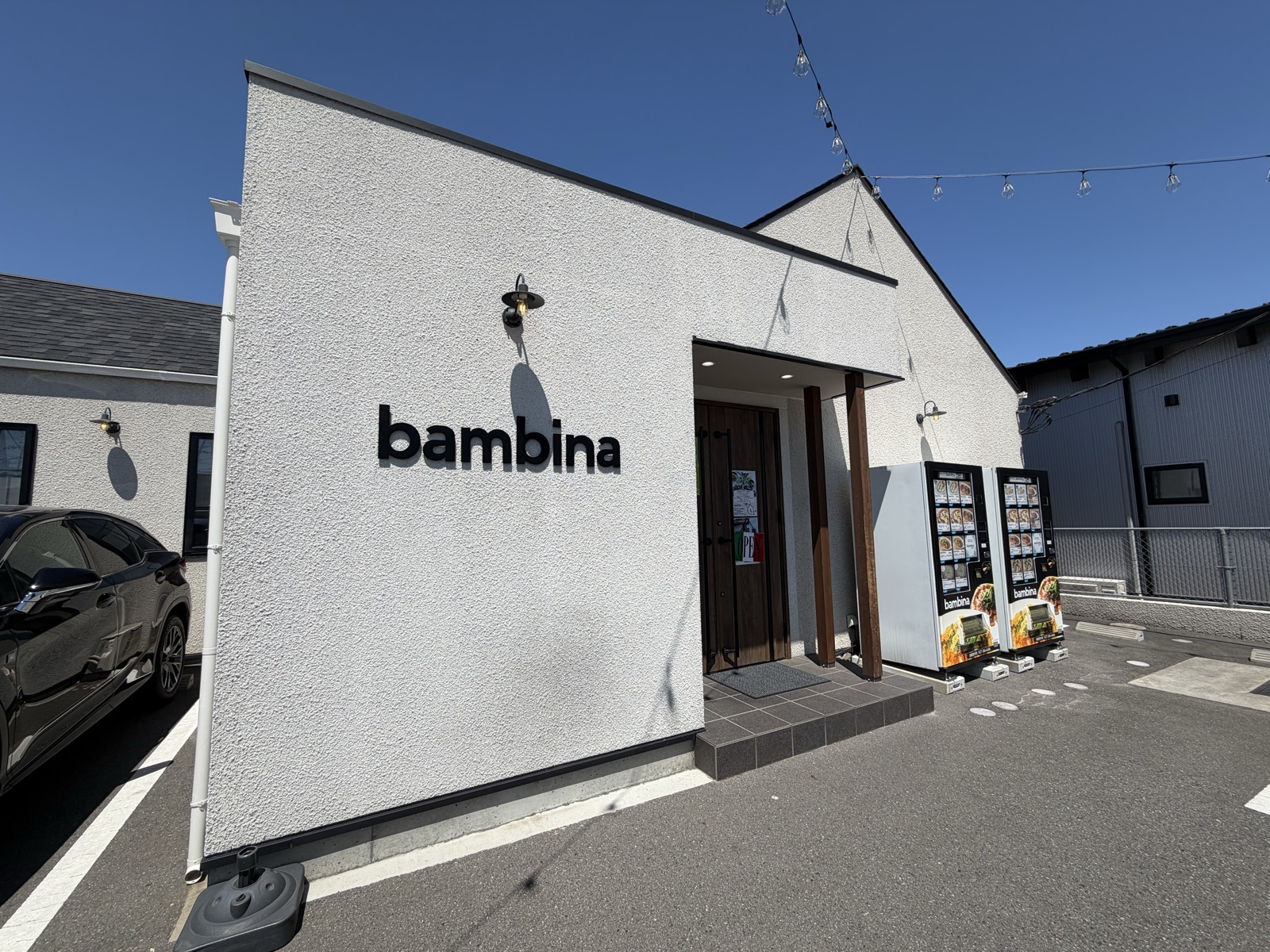 トラットリア バンビーナ 中居店の外観
