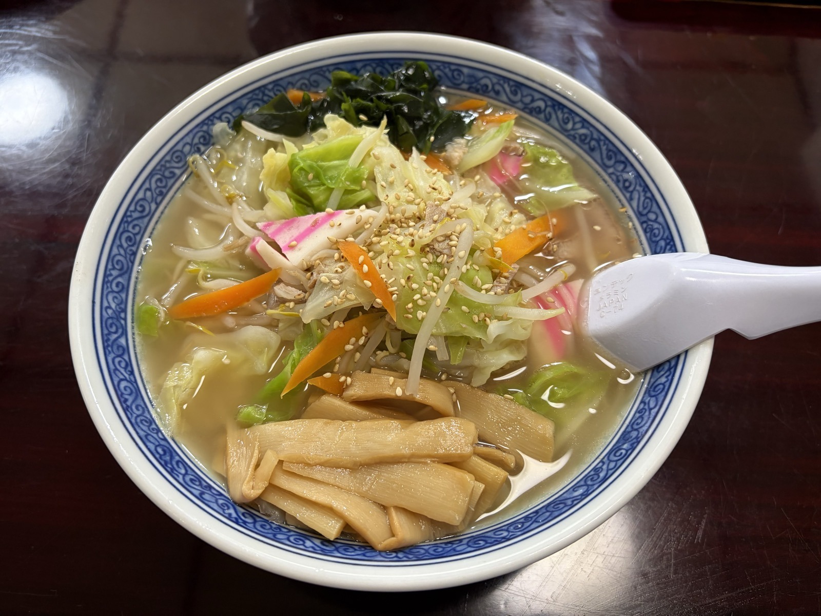 わたりやの塩チャーシューメン