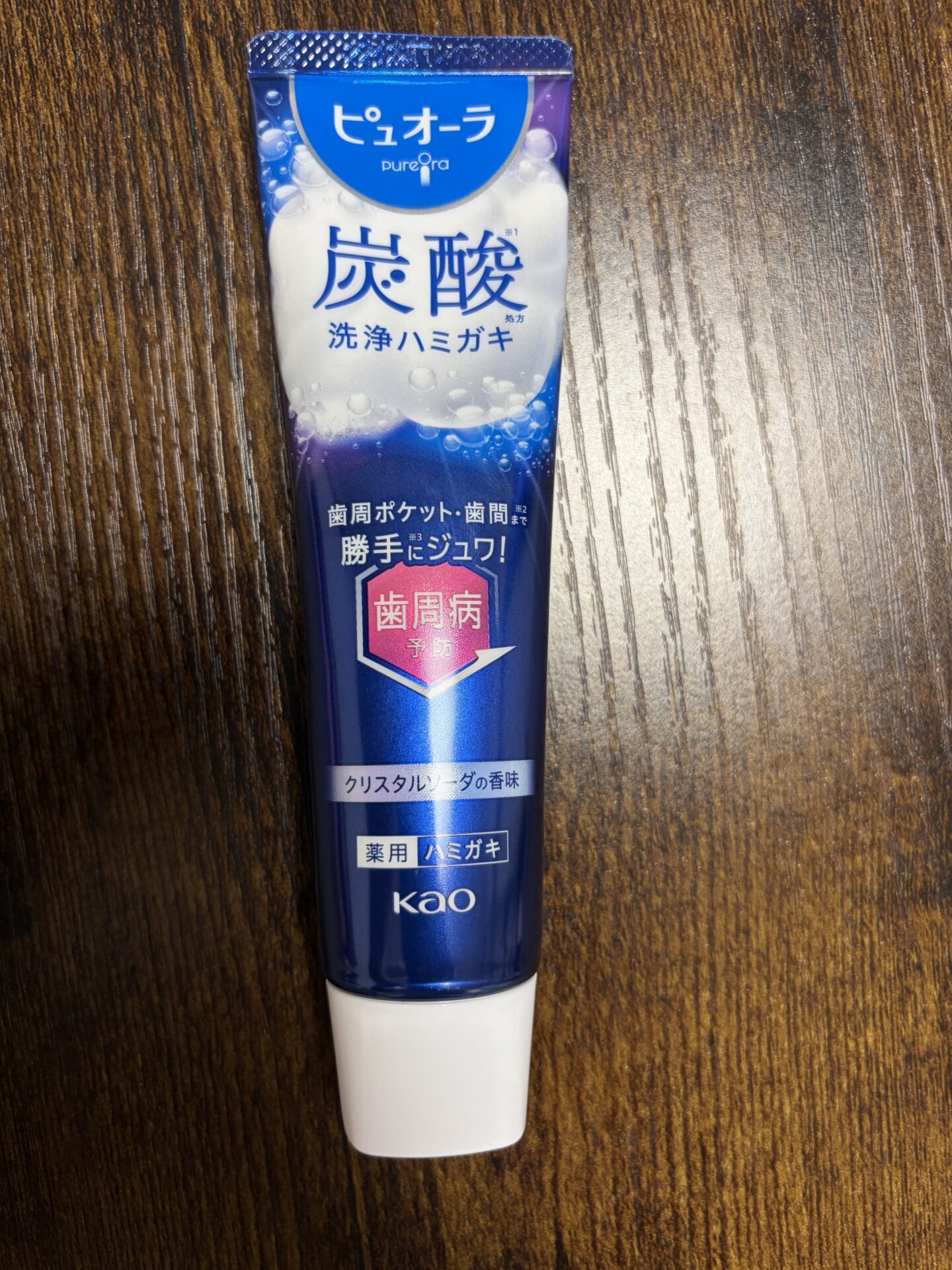 問題のピュオーラ炭酸ハミガキ。クリスタルソーダの香味