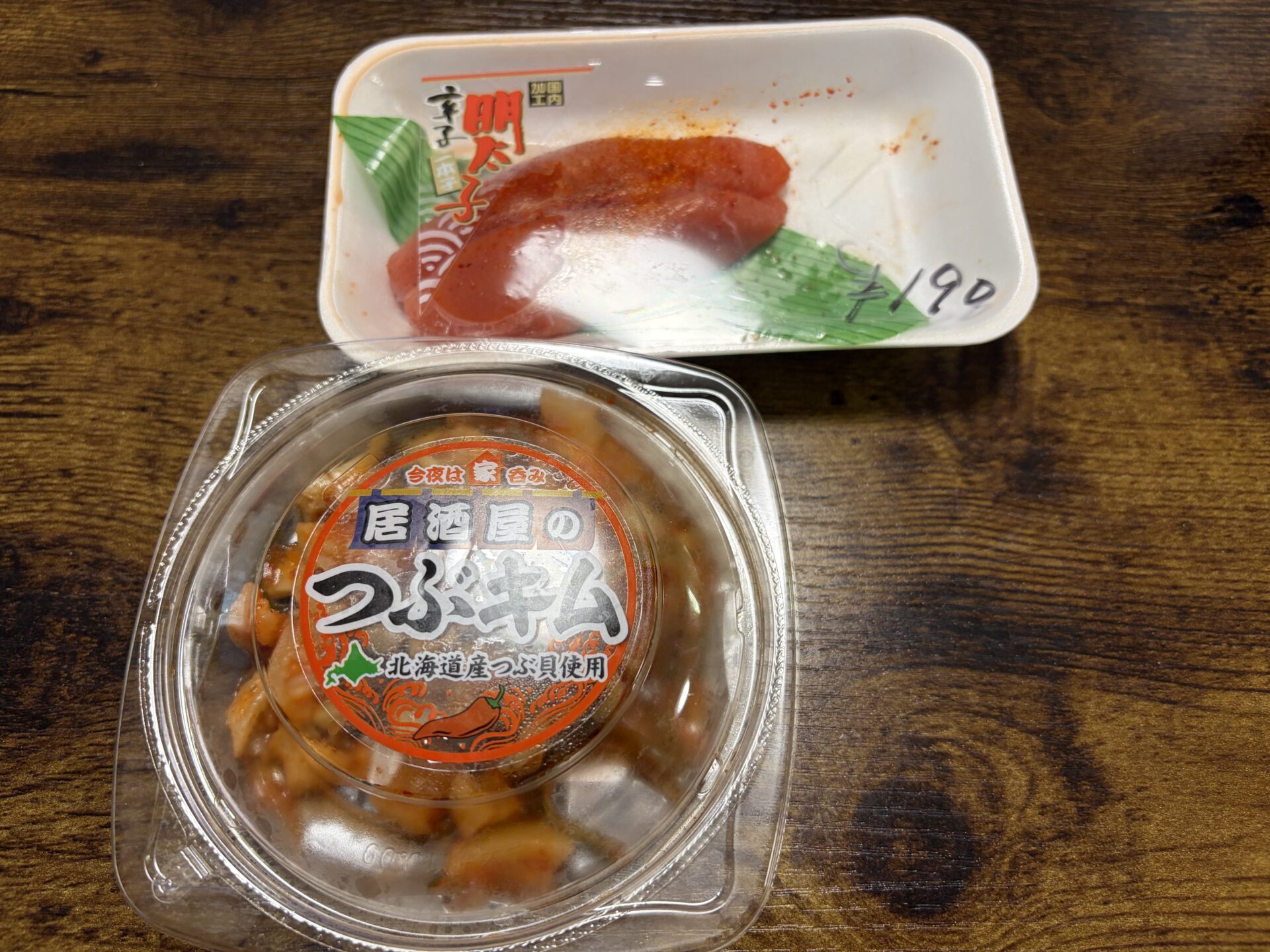 つぶキムと明太子190円