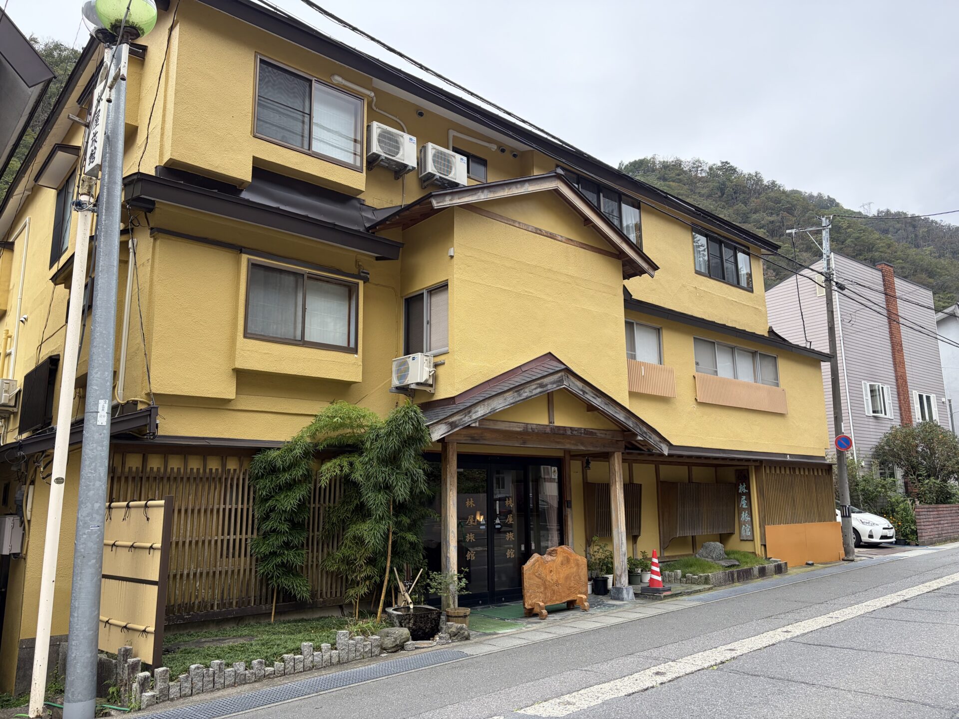 林屋旅館の外観